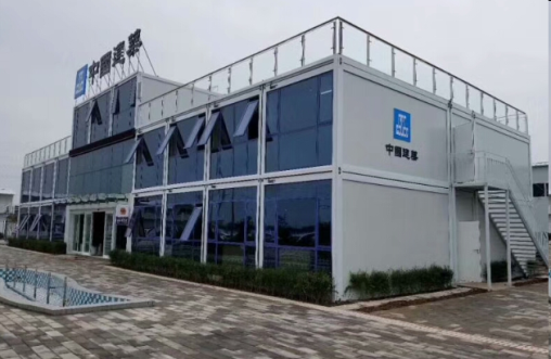 多箱組合辦公樓
